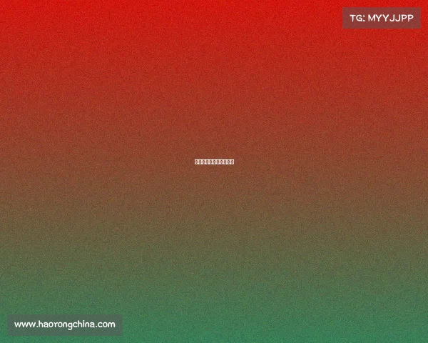 女排国际赛事有哪些比赛